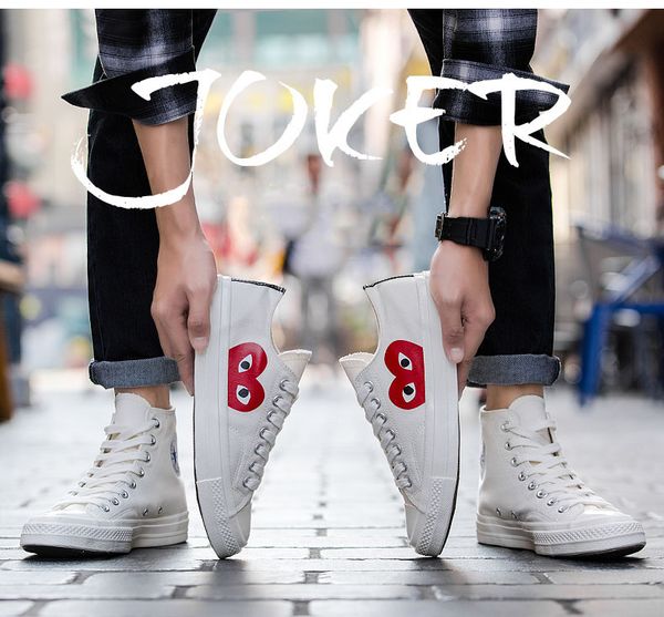 cdg kawakubo rei commè des garçons play x cònversè chuck all-star taylor 1970s sneakers canvas polka dot white low shoes 35-44
cdg kawakubo rei commè des garçons play x cònversè chuck all-star taylor 1970s sneakers canvas polka dot white low shoes 35-44