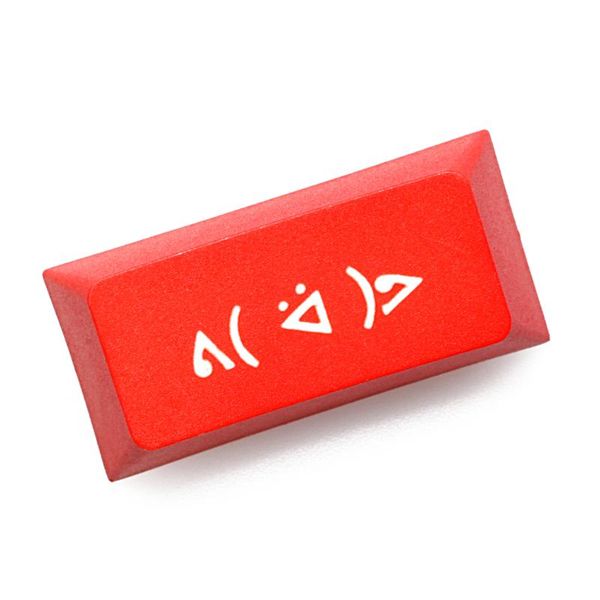 novelty cherry profile dip dye pbt keycap for mechanical keyboard laser etched emoj kaomoji happy backspace black red blue
novelty cherry profile dip dye pbt keycap for mechanical keyboard laser etched emoj kaomoji happy backspace black red blue