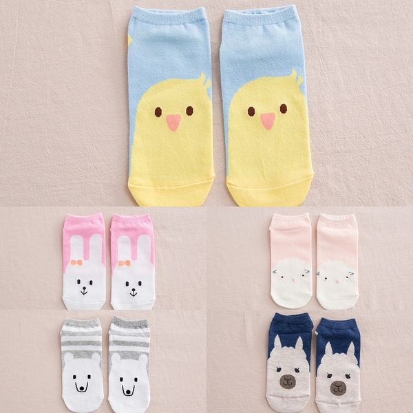 cartoon straight women's invisible boat boat animal cute socks small yellow chicken puppy cotton comfortable invisible socks vtlkz vtl, Black
cartoon straight women's invisible boat boat animal cute socks small yellow chicken puppy cotton comfortable invisible socks vtlkz vtl, Black