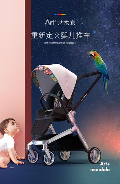 детская коляска двунаправленного light high landscape can sit on the лежащий складной
детская коляска двунаправленного light high landscape can sit on the лежащий складной