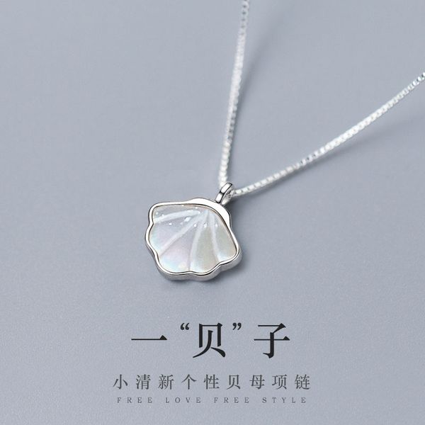 s925 стерлингов серебряный колокольчик циси фестиваль ожерелье, Silver