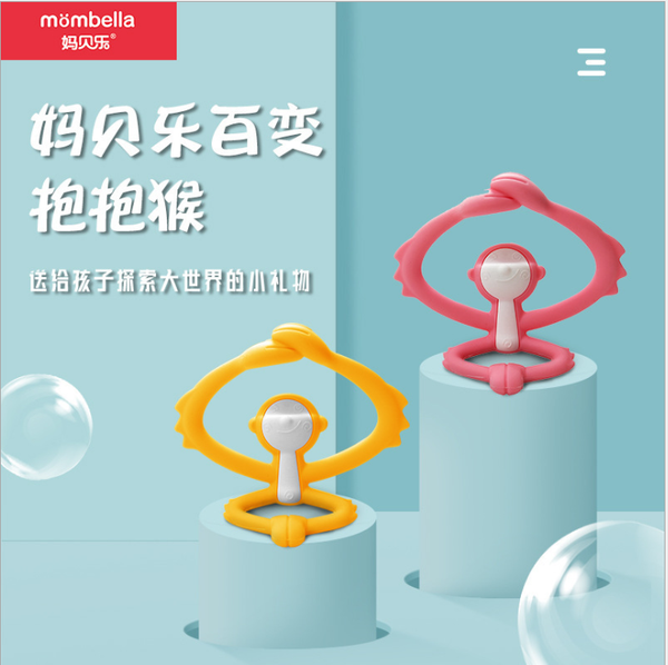 mombella mabelo versatile embracing monkey gutta percha infant baoan fufang molar stick anti biting silicone
mombella mabelo versatile embracing monkey gutta percha infant baoan fufang molar stick anti biting silicone