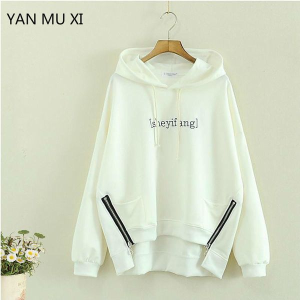 yanmuyi hoodies ladies spring new loose thin section double zipper long-sleeved hat sweatshirt ladies coat pots
yanmuyi hoodies ladies spring new loose thin section double zipper long-sleeved hat sweatshirt ladies coat pots