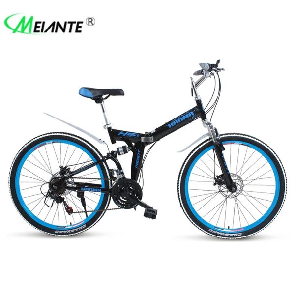folding mountain bike 21 / 24 / 27 speed disc brake double shock absorption 26 inch student bike
folding mountain bike 21 / 24 / 27 speed disc brake double shock absorption 26 inch student bike