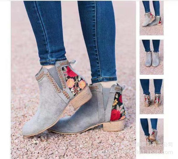 sandals large short boots women's flat bottomed british style embroidered bare, Black
sandals large short boots women's flat bottomed british style embroidered bare, Black