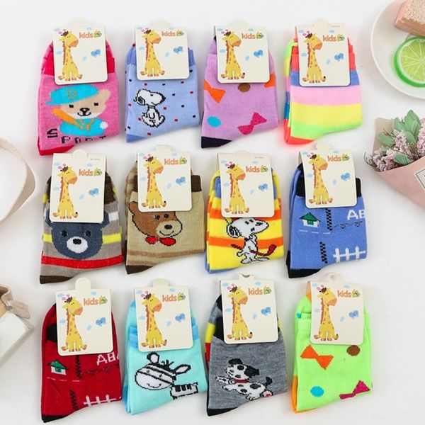 independent packaging men's and women's autumn and winter cartoon cute baby cotton cotton sockschildren's socks children', Black
independent packaging men's and women's autumn and winter cartoon cute baby cotton cotton sockschildren's socks children', Black