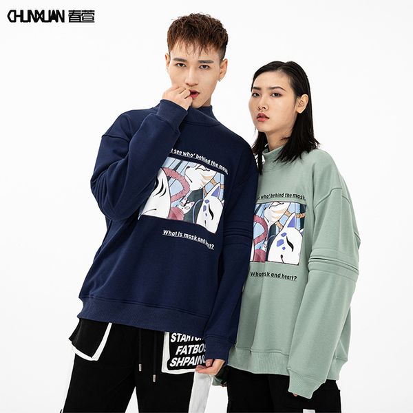 стильная оптовая продажа фабрика мужчины пуловер ватка crewneck толстовка 100% хлопок съемной печать мужская толстовка, Black
стильная оптовая продажа фабрика мужчины пуловер ватка crewneck толстовка 100% хлопок съемной печать мужская толстовка, Black