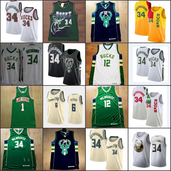 milwaukee bucks men 34 giannis antetokounmpo 6 eric bledsoe 12 jabari parker 1 oscar robertson nba basketball je, Black
milwaukee bucks men 34 giannis antetokounmpo 6 eric bledsoe 12 jabari parker 1 oscar robertson nba basketball je, Black