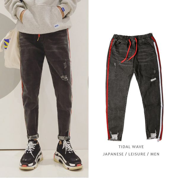 осень новые джинсы мужчины slim fit мода wash tearing джинсовые брюки человек вскользь streetwear hip hop ковбойские брюки мужской одежды, Blue
осень новые джинсы мужчины slim fit мода wash tearing джинсовые брюки человек вскользь streetwear hip hop ковбойские брюки мужской одежды, Blue