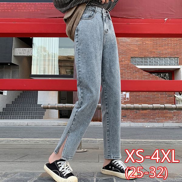 jeans female straight loose loose high waist was thin wild side split solid color jeans 2020, Blue
jeans female straight loose loose high waist was thin wild side split solid color jeans 2020, Blue