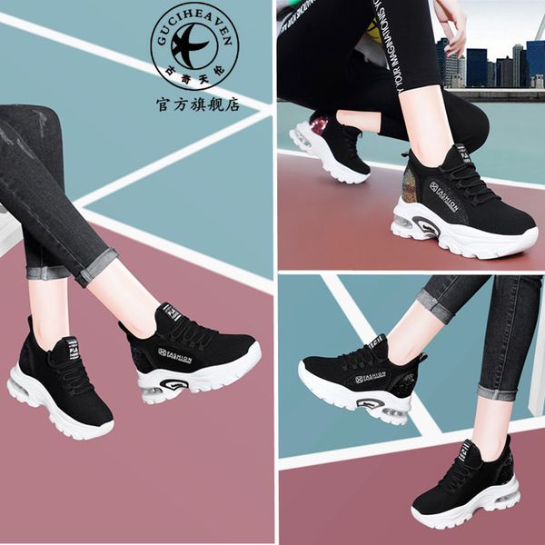 in 2020 new han edition sneaker shoes help movement the wind increased recreational shoe breathable for women's shoes, Black
in 2020 new han edition sneaker shoes help movement the wind increased recreational shoe breathable for women's shoes, Black