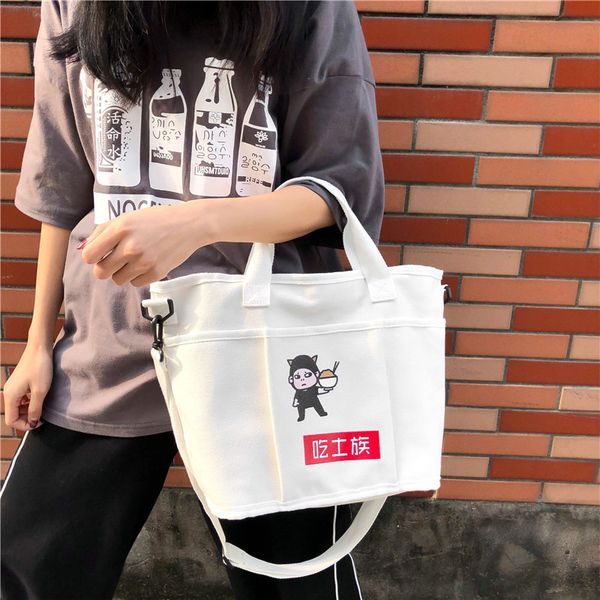 новая мода холст сумки унисекс eco многоразовый складной мешок плеча harajuku вскользь плеча сумки посыльного сумки школа женщин
новая мода холст сумки унисекс eco многоразовый складной мешок плеча harajuku вскользь плеча сумки посыльного сумки школа женщин