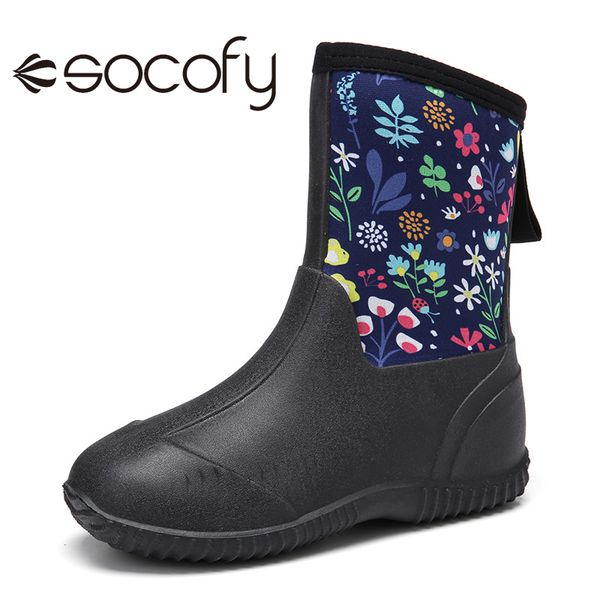 socofy women soft rubber floral rain boots non-slip waterproof knee-high garden rain boots summer outdoor shoes 2020, Black
socofy women soft rubber floral rain boots non-slip waterproof knee-high garden rain boots summer outdoor shoes 2020, Black