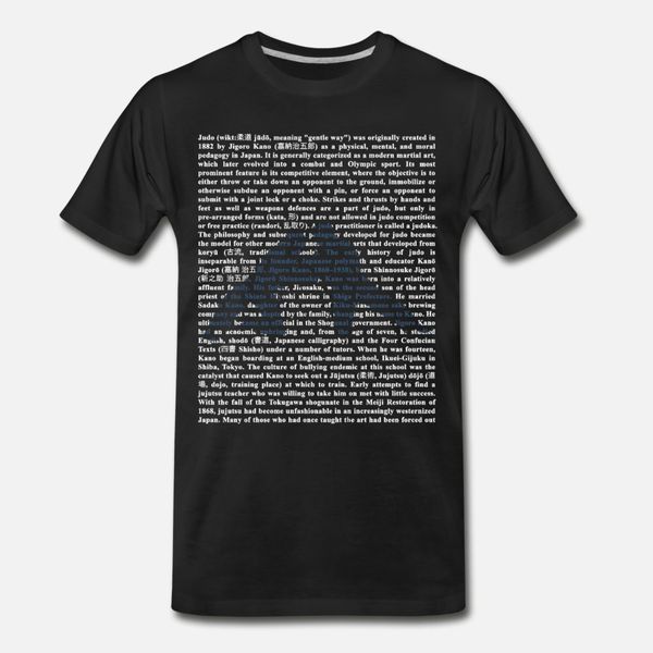 judo t shirt men create tee shirt o-neck male loose new fashion spring autumn cool shirt
judo t shirt men create tee shirt o-neck male loose new fashion spring autumn cool shirt