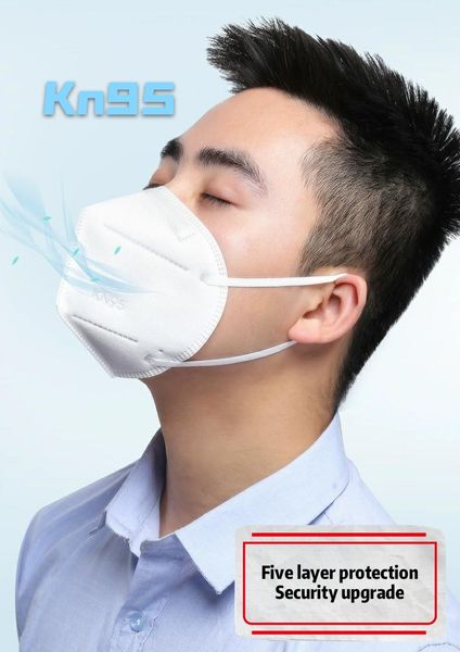 kn95 disposable mask spot five-layer KN95 grade protective equipment dust-proof, anti-fog and anti-ultraviolet disposable face mask for adul
kn95 disposable mask spot five-layer KN95 grade protective equipment dust-proof, anti-fog and anti-ultraviolet disposable face mask for adul