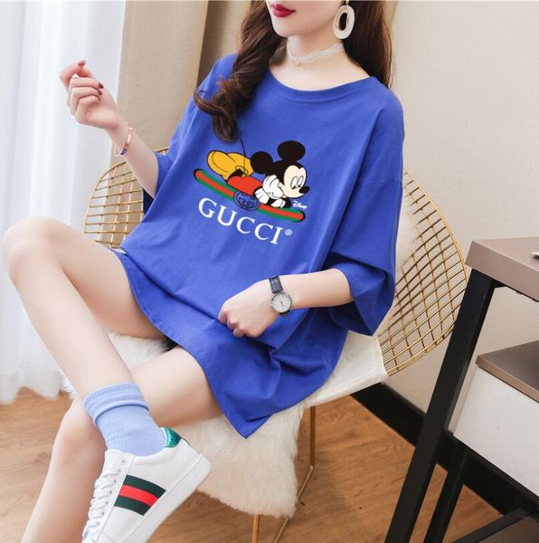 2020 summer new sweet girl dress pure cotton t-shirt women short-sleeved korean loose fashion printing all-match 18, White
2020 summer new sweet girl dress pure cotton t-shirt women short-sleeved korean loose fashion printing all-match 18, White