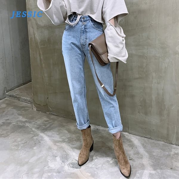 jessic vintage high waist straight jeans pant for women streetwear loose female denim jeans buttons zipper ladies 2020, Blue
jessic vintage high waist straight jeans pant for women streetwear loose female denim jeans buttons zipper ladies 2020, Blue