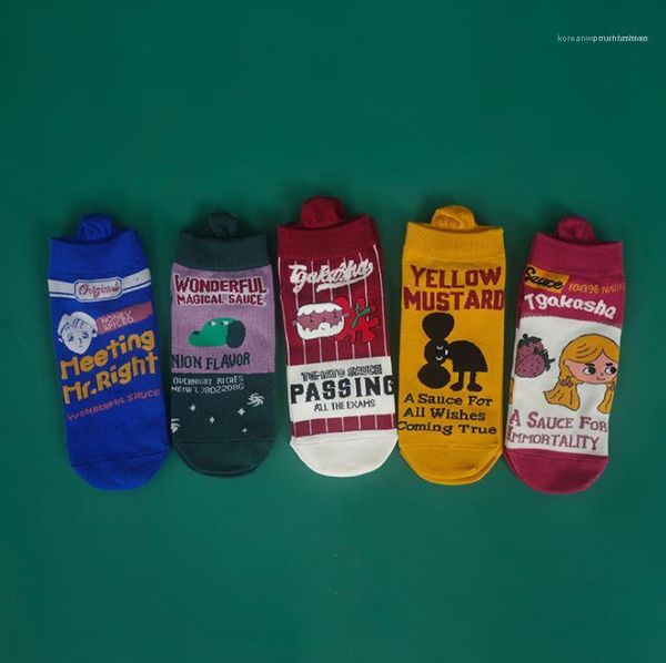 festival gift socks fashion women designer socks designer cartoon illustration socks women cute sugar color breathable, Black;white
festival gift socks fashion women designer socks designer cartoon illustration socks women cute sugar color breathable, Black;white