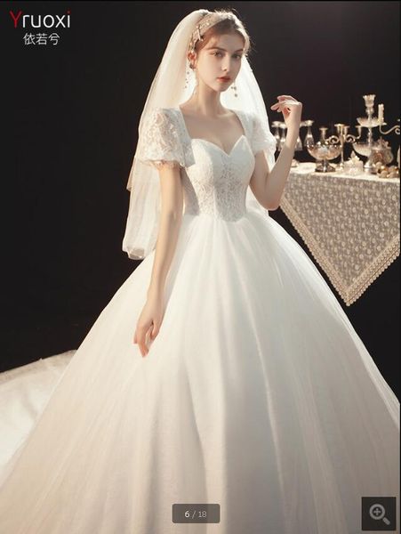 2020 new arrival white lace ball gown wedding dress short sleeve open back elegant bridal gowns court train fashion bride dresses 2020
2020 new arrival white lace ball gown wedding dress short sleeve open back elegant bridal gowns court train fashion bride dresses 2020