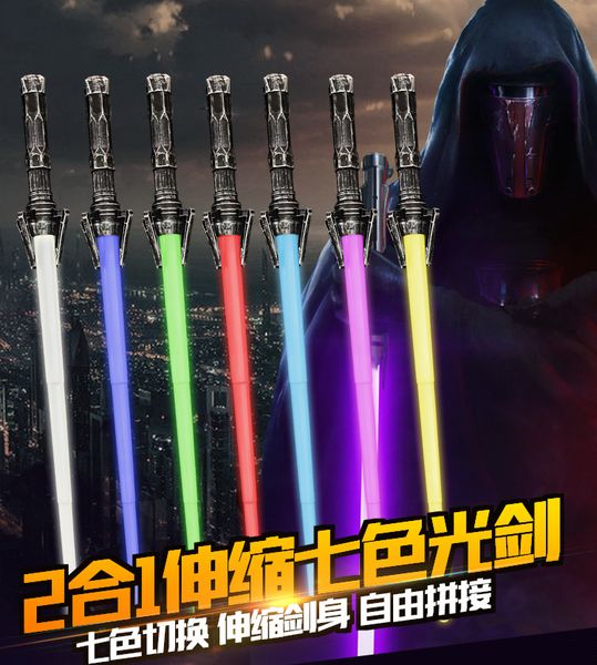 2 in 1 wholesale plastic colorful lights sound laser sword toy childs halloween kid toys
2 in 1 wholesale plastic colorful lights sound laser sword toy childs halloween kid toys