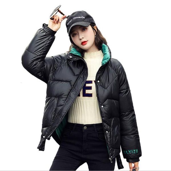 women's down & parkas 2021 waterproof winter jacket women thick warm stand collar fashion coat female glossy green padded clothes, Black
women's down & parkas 2021 waterproof winter jacket women thick warm stand collar fashion coat female glossy green padded clothes, Black