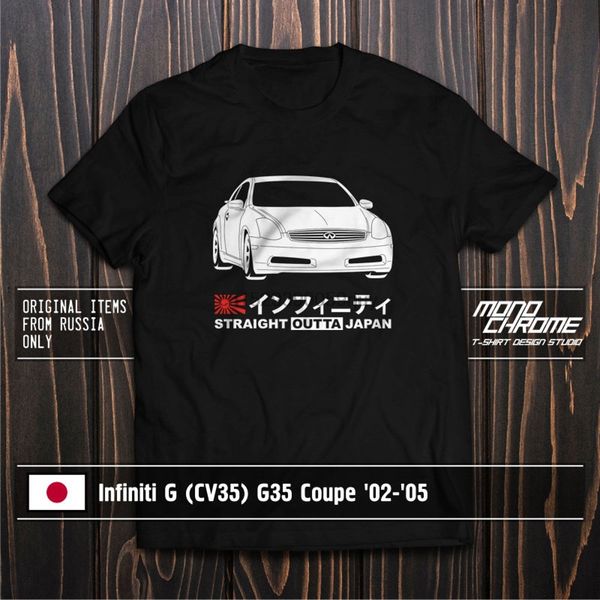 t shirt infiniti g (cv35) g35 coupe 02 05