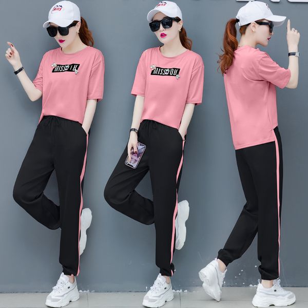 fashion sports suit female new trend lady suit large size 2 piece set women summer leisure tracksuit women youth clothing 1254, Gray
fashion sports suit female new trend lady suit large size 2 piece set women summer leisure tracksuit women youth clothing 1254, Gray