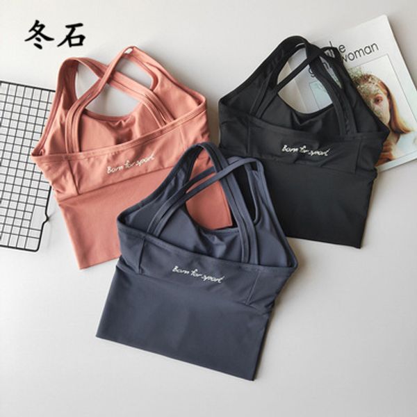 women sport bra high impact sports bra fitness seamless gym women active wear yoga vest sports, White;black
women sport bra high impact sports bra fitness seamless gym women active wear yoga vest sports, White;black
