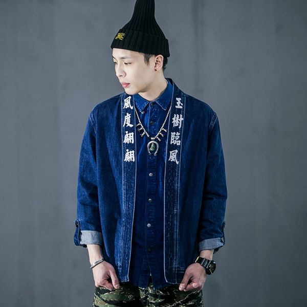 chinese traditional clothing men denim shirt oriental male clothing chinese style traditional jacket denim ta084, Red
chinese traditional clothing men denim shirt oriental male clothing chinese style traditional jacket denim ta084, Red