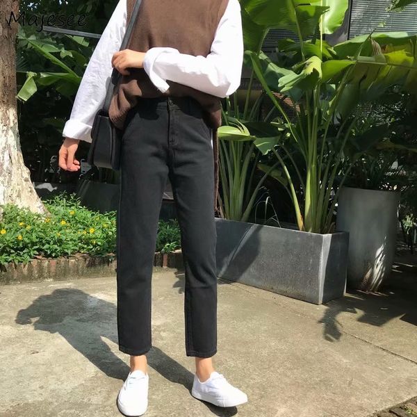 jeans women plus size 5xl straight solid causal korean style ankle-length simple all-match high waist loose casual vintage chic, Blue
jeans women plus size 5xl straight solid causal korean style ankle-length simple all-match high waist loose casual vintage chic, Blue