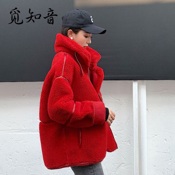 2020 harajuku thicken short granular velvet winter coat women lambswool faux fur coat loose slim fit jacket women teddy jacket, Black
2020 harajuku thicken short granular velvet winter coat women lambswool faux fur coat loose slim fit jacket women teddy jacket, Black