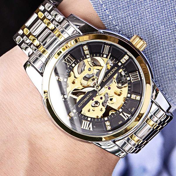 luxury men automatic mechanical watches orkina men silver gold stainless steel watches fashion skeleton steampunk male clocks, Slivery;brown
luxury men automatic mechanical watches orkina men silver gold stainless steel watches fashion skeleton steampunk male clocks, Slivery;brown