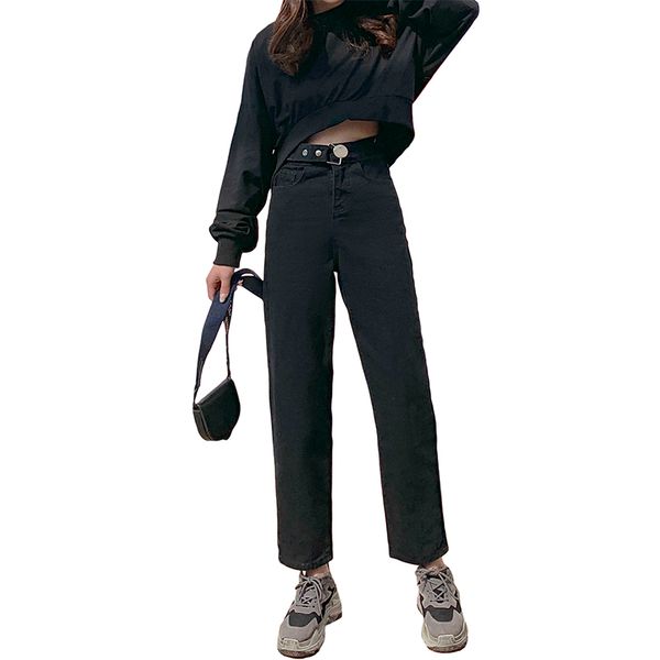 2020 women spring jeans fashion high waist loose jean pants solid black ropa mujer denim trousers female harem jeans p9306, Blue
2020 women spring jeans fashion high waist loose jean pants solid black ropa mujer denim trousers female harem jeans p9306, Blue