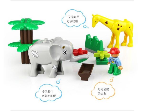 77pcs diy children education toys larger particles building blocks cute colorful zoo intelligence creative for boys and girls gift 06
77pcs diy children education toys larger particles building blocks cute colorful zoo intelligence creative for boys and girls gift 06