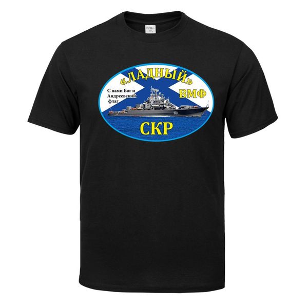 navy бог и флаг летом короткой тенниска мужчина бренд одежды хлопок мужской футболка печать тенниска st andrew s мужчины футболки
navy бог и флаг летом короткой тенниска мужчина бренд одежды хлопок мужской футболка печать тенниска st andrew s мужчины футболки