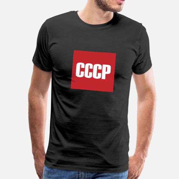 ussr soviet union russia russia gift t shirt men knitted 100% cotton round neck cool interesting new style spring autumn outfit shirt
ussr soviet union russia russia gift t shirt men knitted 100% cotton round neck cool interesting new style spring autumn outfit shirt