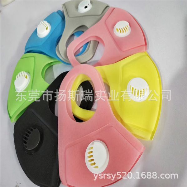 breathing valve, anti-haze, personalized polyurethane with dustproof, breathable, double-layer thickened sponge masks, washable pm2.51
breathing valve, anti-haze, personalized polyurethane with dustproof, breathable, double-layer thickened sponge masks, washable pm2.51