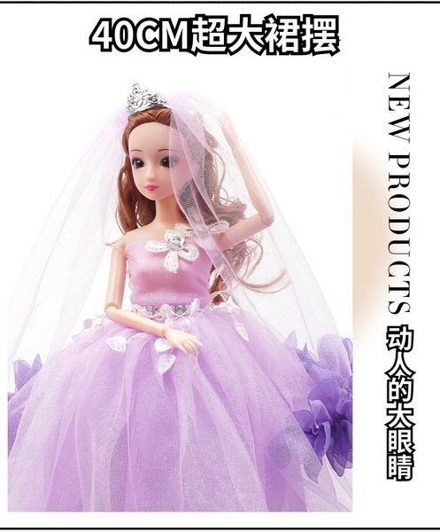 new wedding doll little girl toy holiday dance gift girl princess gift box set giggle barbie children toy birthday gift
new wedding doll little girl toy holiday dance gift girl princess gift box set giggle barbie children toy birthday gift