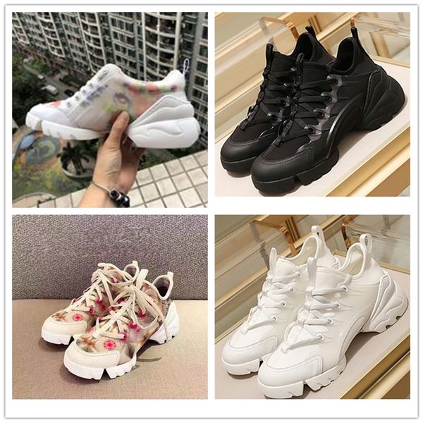 2019 fashion paris women's sneaker classic letters black casual shoes vacuum outsole increase 5cm flower triple s casual dad shoes
2019 fashion paris women's sneaker classic letters black casual shoes vacuum outsole increase 5cm flower triple s casual dad shoes