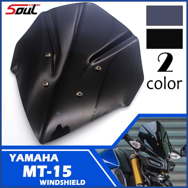 motorcycle sports windshield windscreen visor viser fits for mt15 mt-15 2020 2020 18-19-20 double bubble
motorcycle sports windshield windscreen visor viser fits for mt15 mt-15 2020 2020 18-19-20 double bubble