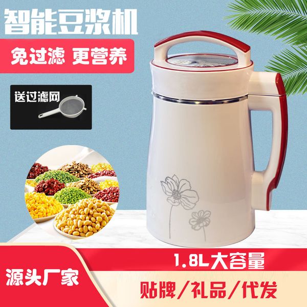 intelligent soybean milk machine household fully automatic heating freshly ground grains mi hu ji fruit juice mixer gift a
intelligent soybean milk machine household fully automatic heating freshly ground grains mi hu ji fruit juice mixer gift a