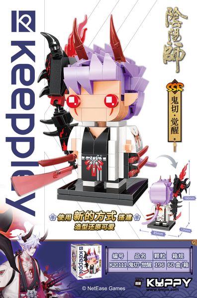 childrens for brickheadz enlightenment educational enlightenment onmyojid onmyojid toys model assembled building blocks gifts qylypf
childrens for brickheadz enlightenment educational enlightenment onmyojid onmyojid toys model assembled building blocks gifts qylypf