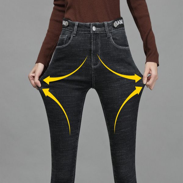women's jeans high waist velvet thick female winter 2021 skinny stretch warm pants mom black denim trousers with fleece, Blue
women's jeans high waist velvet thick female winter 2021 skinny stretch warm pants mom black denim trousers with fleece, Blue