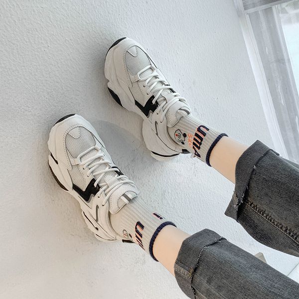 net red dad shoes women ins fashion 2020 autumn new breathable platform increased casual sports shoes, Black
net red dad shoes women ins fashion 2020 autumn new breathable platform increased casual sports shoes, Black