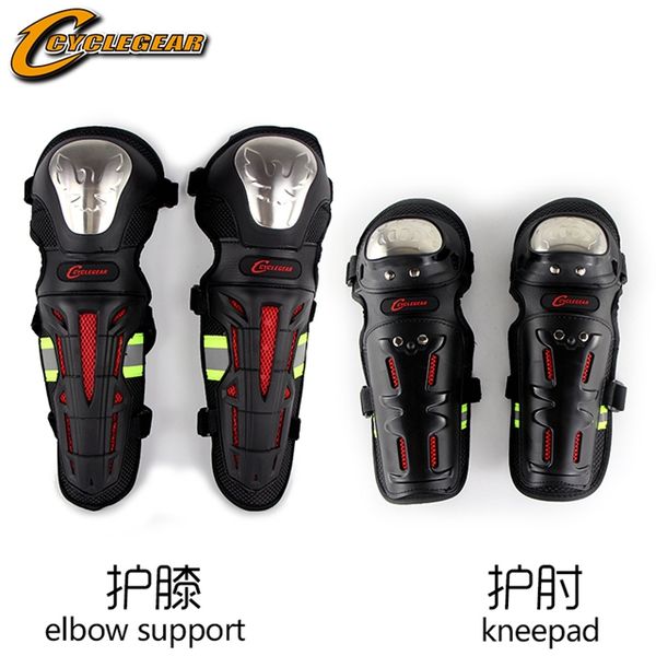 motorcycle protective gear knight shatter-resistant protective gear knee pads elbow four-piece suit cross-country riding equipme
motorcycle protective gear knight shatter-resistant protective gear knee pads elbow four-piece suit cross-country riding equipme