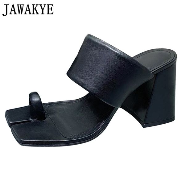 jawakye block heels women sandals square clip toe real leather mules slip on casual slides simple runway outdoor dress slippers, Black
jawakye block heels women sandals square clip toe real leather mules slip on casual slides simple runway outdoor dress slippers, Black