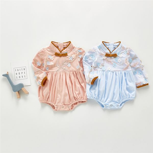 baby one-piece suit girls bodysuit autumn chinese style infant girls cute princess triangle crawling clothes baby girl clothes, Blue
baby one-piece suit girls bodysuit autumn chinese style infant girls cute princess triangle crawling clothes baby girl clothes, Blue