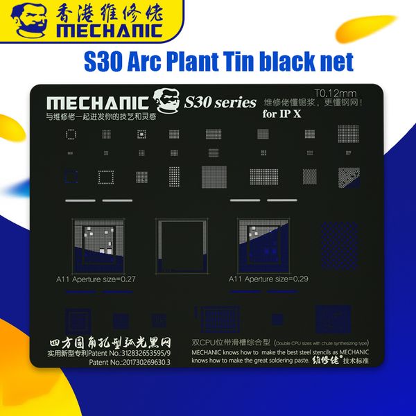 jyrkior mechanic s30 black 0.12mm plant tin steel mesh bga reballing stencil template for xs/max/xr/x/8p/8/7/7p/6s/6/5s
jyrkior mechanic s30 black 0.12mm plant tin steel mesh bga reballing stencil template for xs/max/xr/x/8p/8/7/7p/6s/6/5s