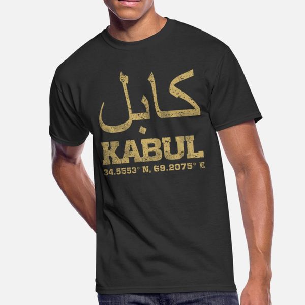 kabul afghanistan coordinates t shirt men customized 100% cotton plus size 3xl clothing fitness new style spring autumn standard shirt
kabul afghanistan coordinates t shirt men customized 100% cotton plus size 3xl clothing fitness new style spring autumn standard shirt