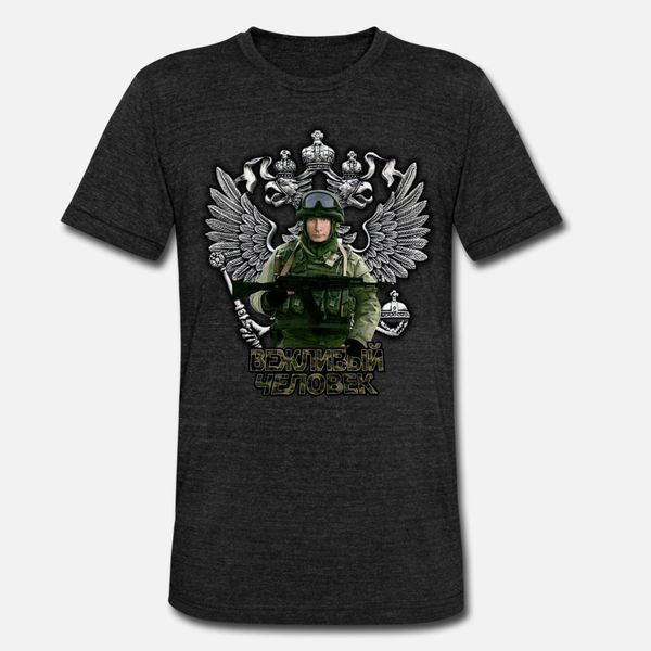 vladimir putin and the russian empire t shirt men design 100% cotton s-xxxl gents crazy casual summer unique shirt
vladimir putin and the russian empire t shirt men design 100% cotton s-xxxl gents crazy casual summer unique shirt